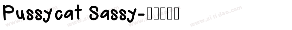 Pussycat Sassy字体转换
